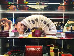 -天界丽都(友好店)