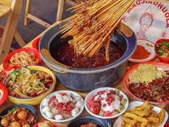-冒椒火辣(太古里店)