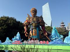 -深圳锦绣中华民俗村