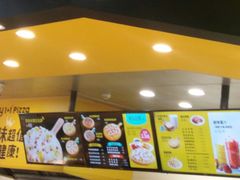 -City1+1城市比萨(国商卫星广场店)