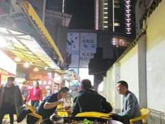 -鸿顺老铁锅美蛙鱼府(解放碑店)
