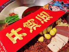-谭鸭血老火锅(万象九宜城店)