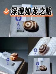 -灵彩珠宝(朗香街店)