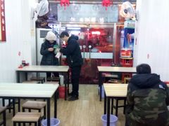 大堂-鹍记特色牛杂面