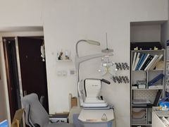 -天空之镜眼镜店蔡司依视路授权店(天通苑店)