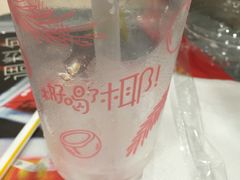 -麦当劳(中唱大厦店)