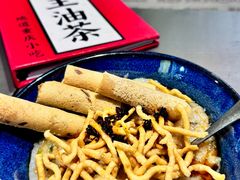 -大王油茶(二厂文创公园店)