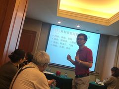 -上海神旺大酒店