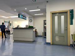 -上海市保健医疗中心