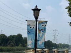 -蓝精灵乐园·世茂精灵之城主题乐园