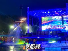 -郑州方特水上乐园