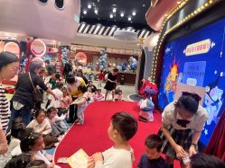 -奈尔宝家庭中心·亲子餐厅(鄞州万达店)