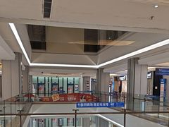 -红星美凯龙(上海沪南店)