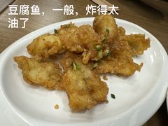 -立文冬·鲜活面(杭州太合商业中心店)