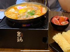 -8锅臭臭锅(筷子基店)