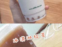 -1点点(东泰禾店)