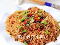 -老王小吃(大林沟路店)