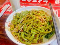 -老陈婆手工面庄