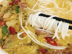 -无招牌