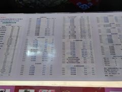 -马克西姆餐厅(崇文门店)