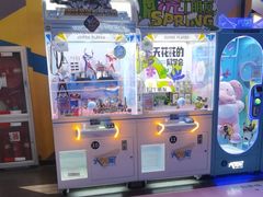 -大玩家(通州万达广场店)