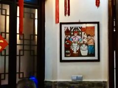 -三林本帮馆(中林街店)