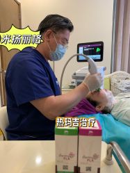 -北京米扬丽格医疗美容·联合丽格鼻整形中心