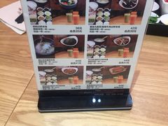 -妈妈故事米线(市府恒隆店)
