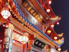 -四季春(美食街店)