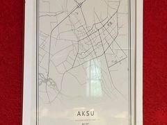 -西粉堂新疆米粉(朝外店)