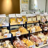 回深开工！我要吃哆士屋大橘大利！！