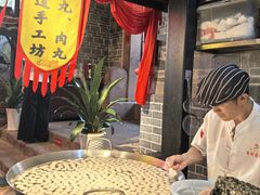 -客家大院·非遗赣南客家菜(郁孤台店)
