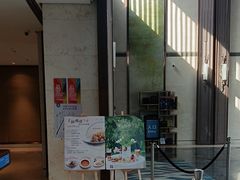 -上海崇明金茂凯悦酒店