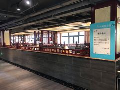-蜀留香火锅·始于1999·原四川老火锅(白堤路店)