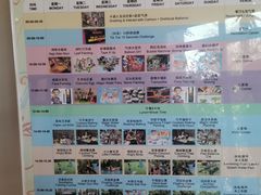 -三亚湾海居铂尔曼度假酒店