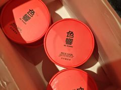 -色響火锅(恒隆广场店)