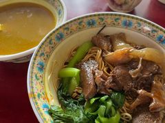 -金杨拉面王小吃面馆·牛三宝面·红烧牛肉粉