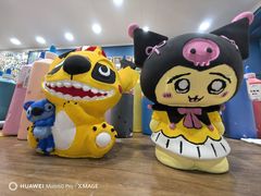 -花栗创意手工馆·小戏拼豆店