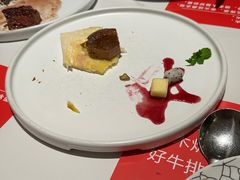 -赤火牛排(金狮广场店)