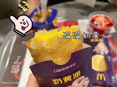 -麦当劳(北京路广百广场店)