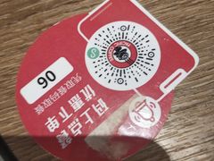 -太平洋咖啡(青岛万象城店)