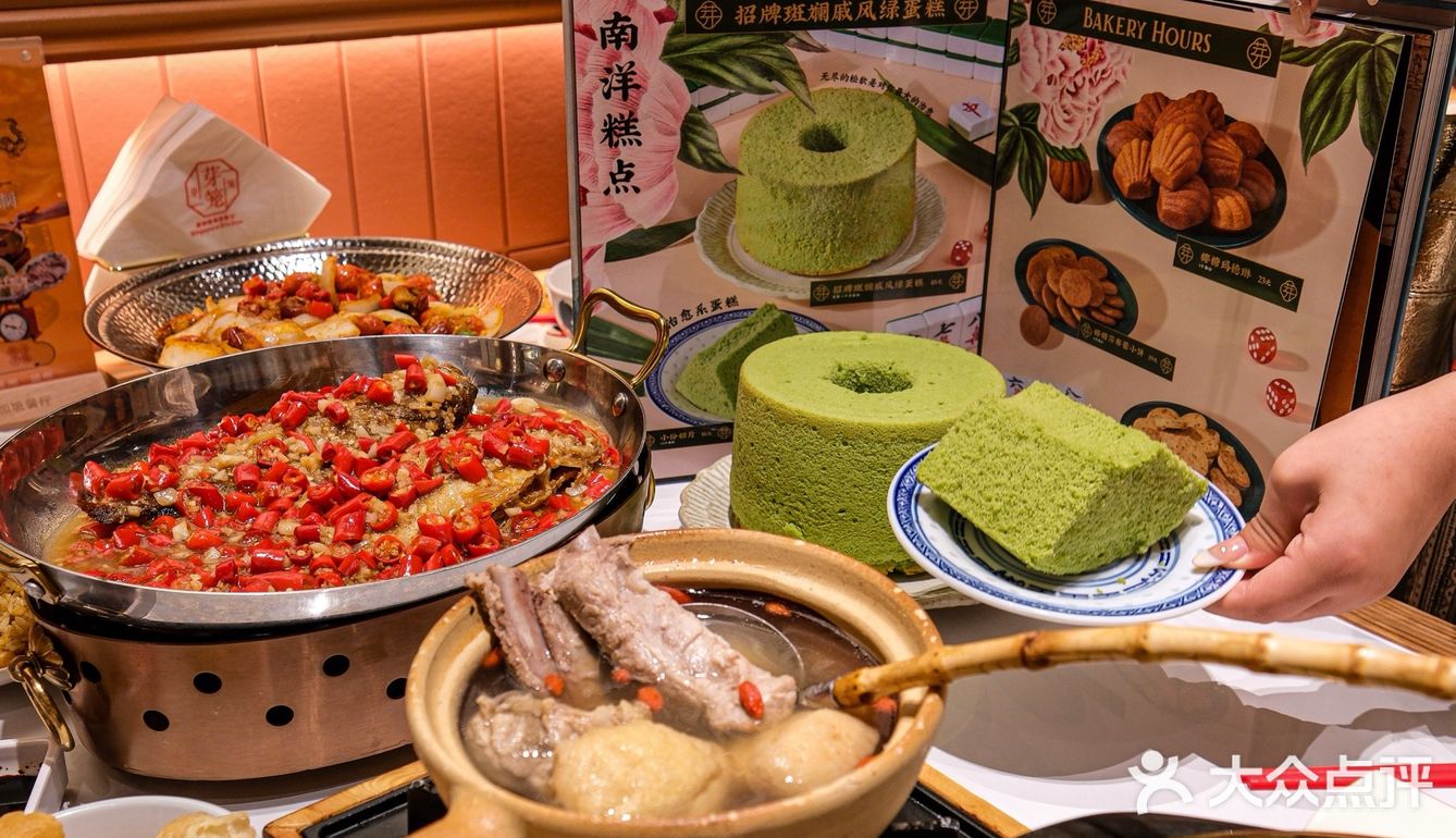 不用去新加坡🇸🇬合肥也能吃到的南洋料理！！！