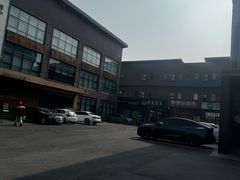 -开饭群岛