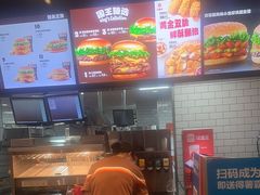 -汉堡王(金鹰天地广场店)