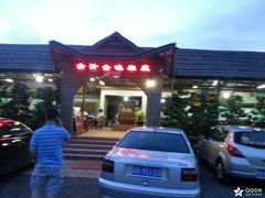 -全汁全味驴庄(凤岗店)