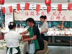 大堂-丈母娘的饭局•新金陵菜(牛首山店)