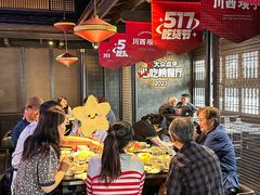 -川西坝子火锅(清江东路3.0直营店)