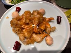 秘制酥皮虾-那家小馆•北京菜•烤鸭(中关村店)