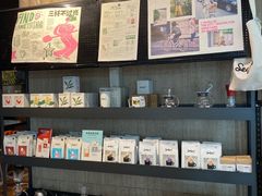 -Seesaw Coffee(环贸iapm店)