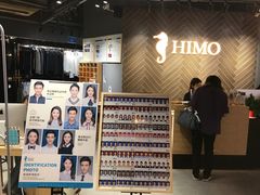 -海马体照相馆(徐州苏宁广场店)